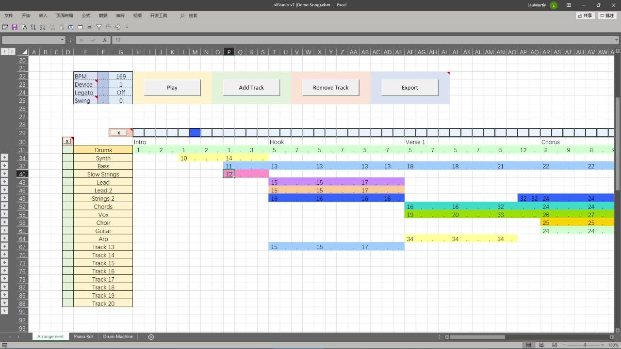 盘点用 Excel 制作的那些趣味应用 | 附下载 - 知乎