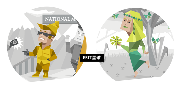 Infp 人格和estp 人格相配吗 知乎 Infp 人格和estp 人格相配吗 知乎