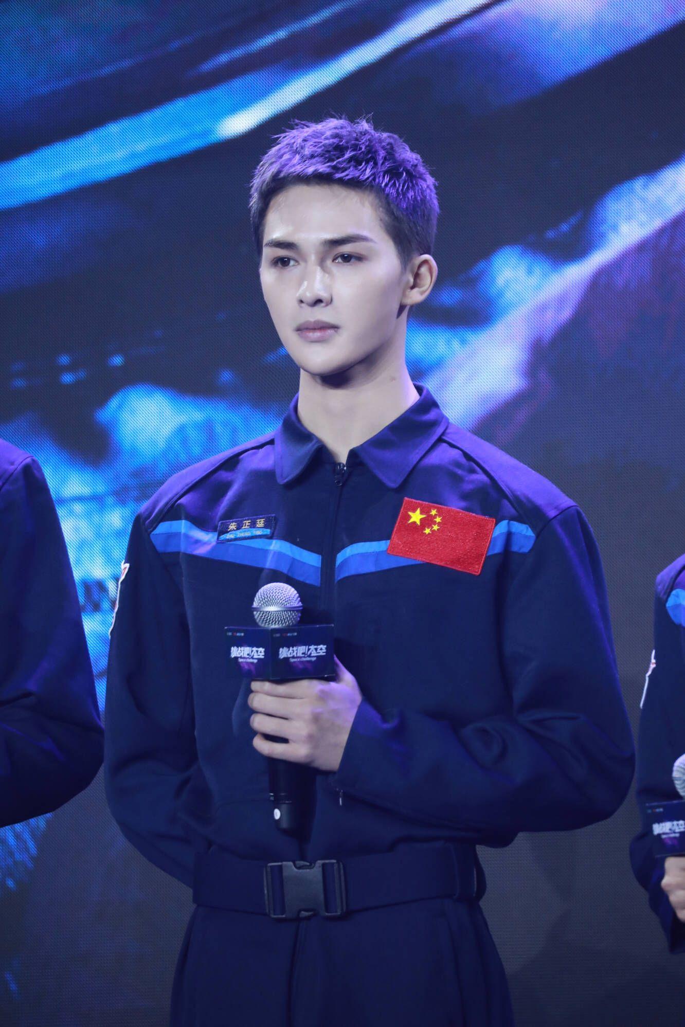 如何看待朱正廷的寸头造型? - 知乎