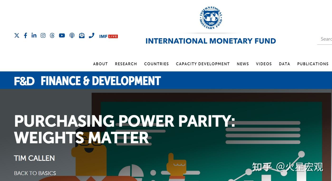 用购买力平价估算的GDP来衡量国与国之间的经济规模，是个笑话- 知乎