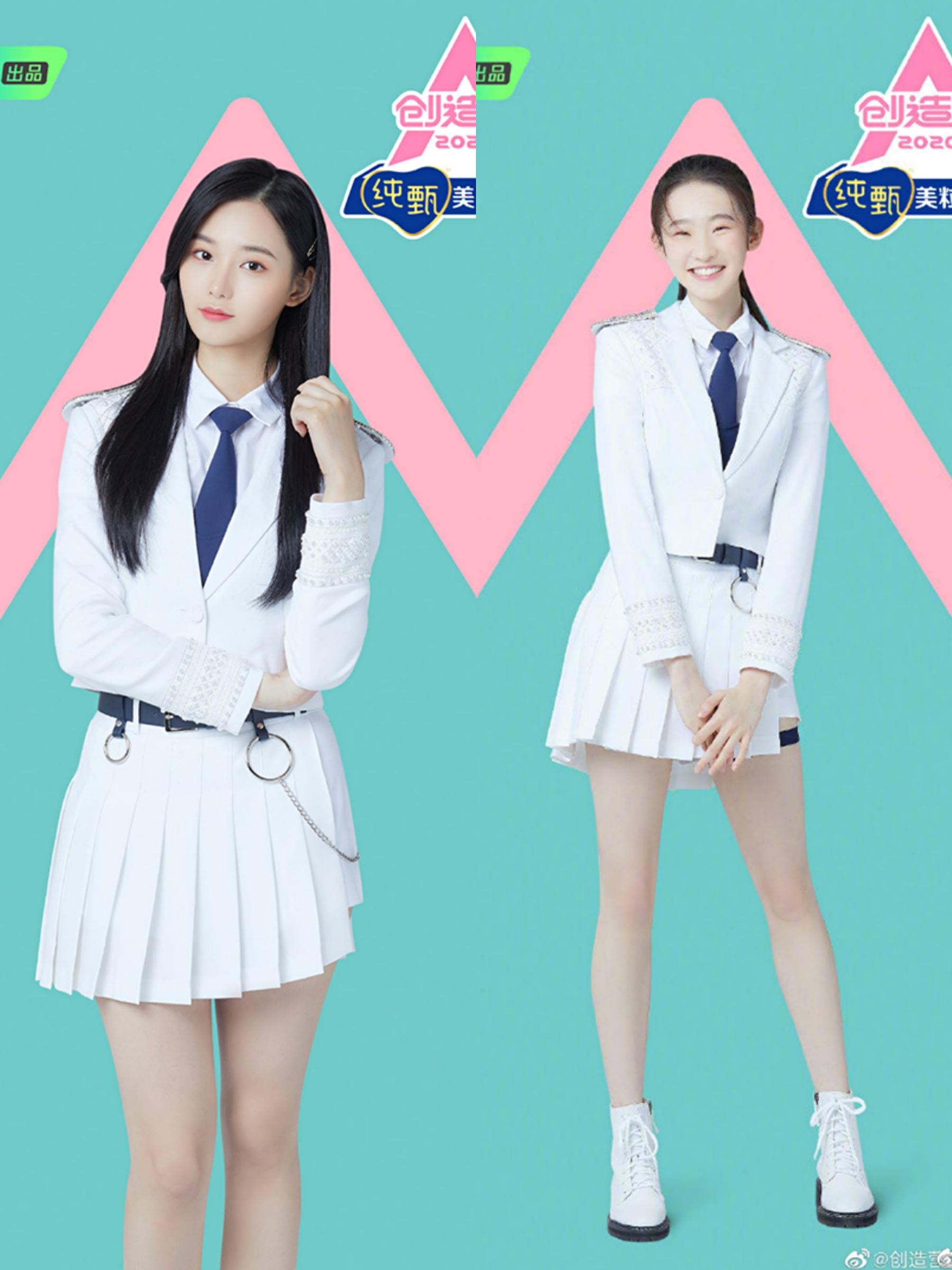 如何评价创造营2020总决赛张艺凡卡7出道