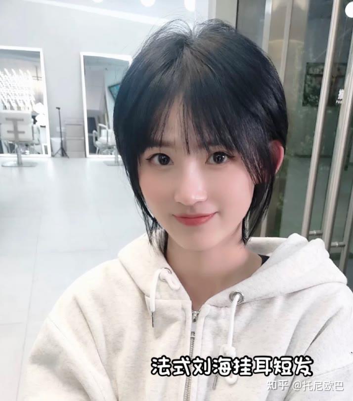 什么脸型的女生适合剪男生式短发? 