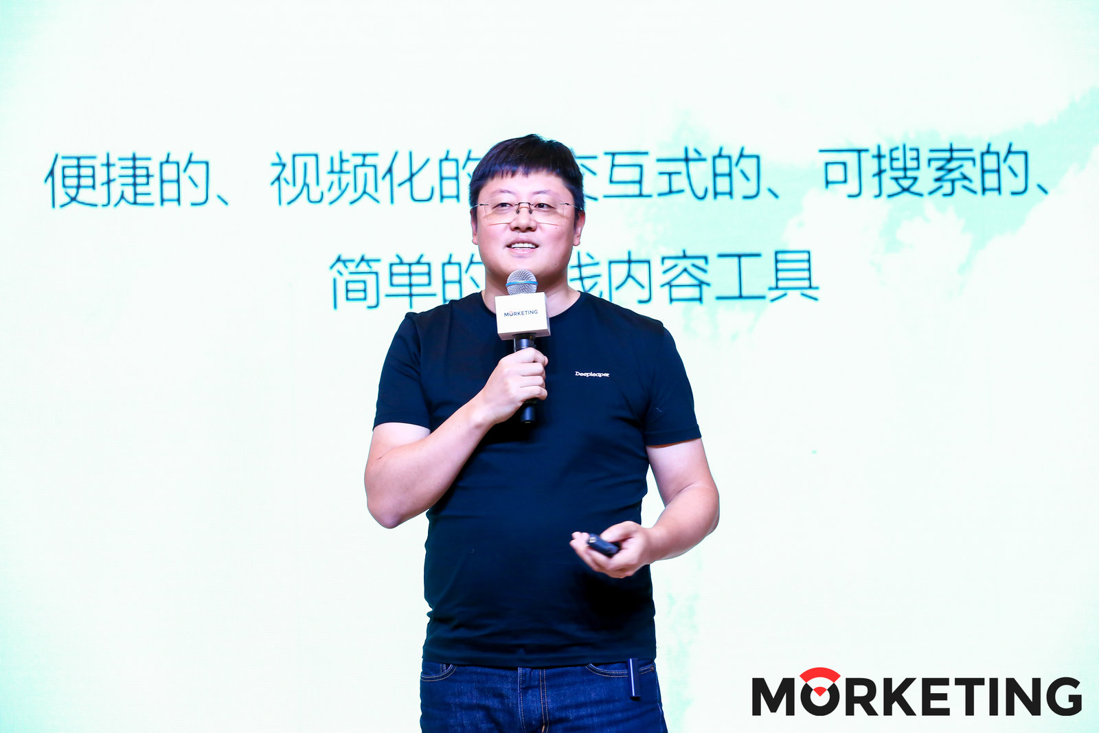 Deepleaper跃盟科技王冉:技术的进步让品牌媒体化加速到来 - 知乎