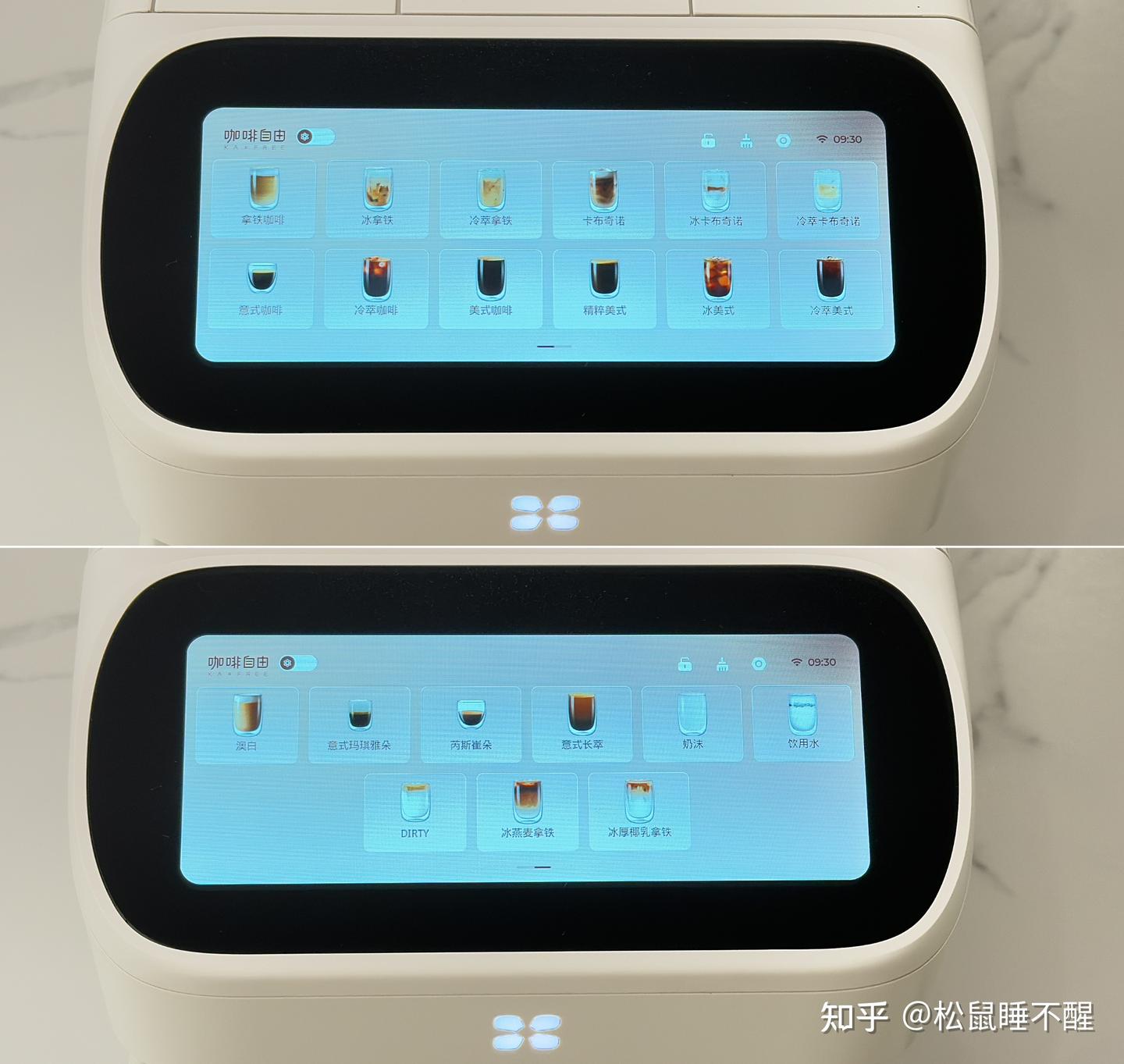 618买咖啡机?先管住你的手!撕开一切咖啡的伪自由,实测咖啡自由SF1Max、德龙R5、飞利浦3系全自动咖啡机,这笔账终于算明白了! - 知乎