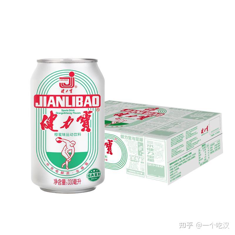 有哪些曾经很常见现在却被时代淘汰的饮料