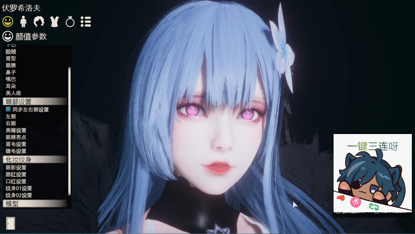 碧蓝航线 伏罗希洛夫 hs2