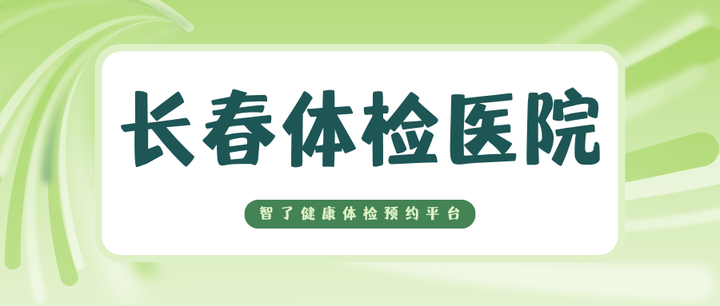原306医院全程代诊含挂号覆盖北京全三甲,原306医院全程代诊含挂号覆盖北京全三甲医院吗 原306医院全程代诊含挂号覆盖北京全三甲,原306医院全程代诊含挂号覆盖北京全三甲医院吗