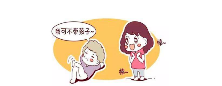 带娃实用指南（一） - 知乎