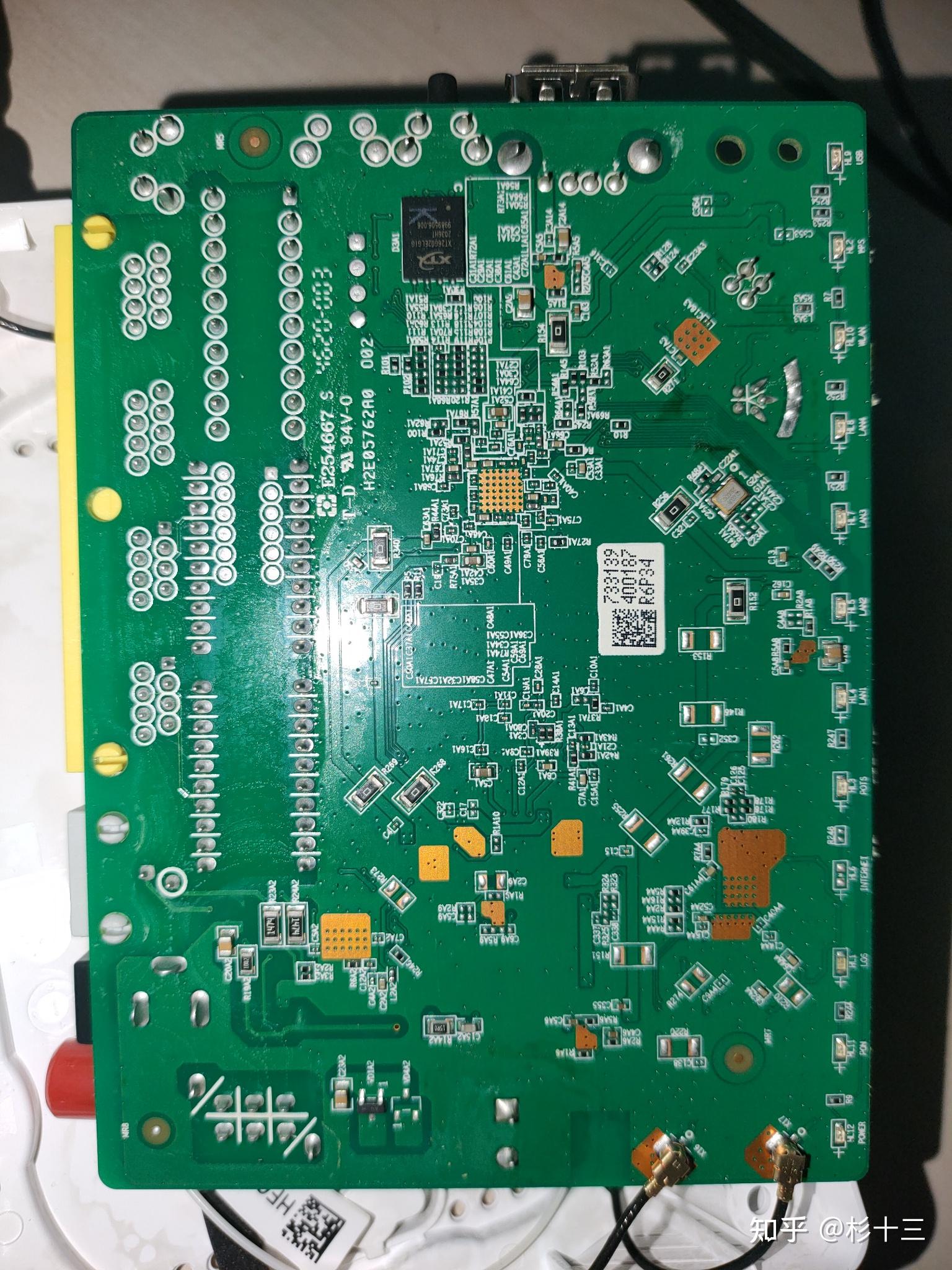 f663nv9移动中兴的无线光猫的无线wifi芯片是哪一个?