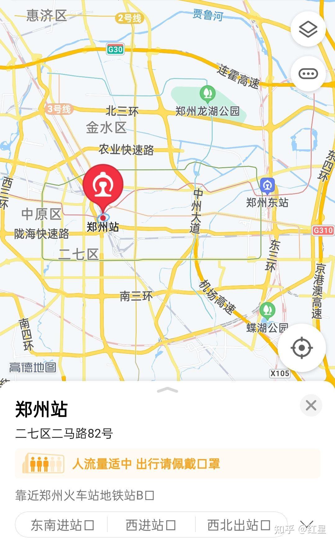 高鐵站的鄭州站不是鄭州東站跟鄭州火車站是一個站嗎