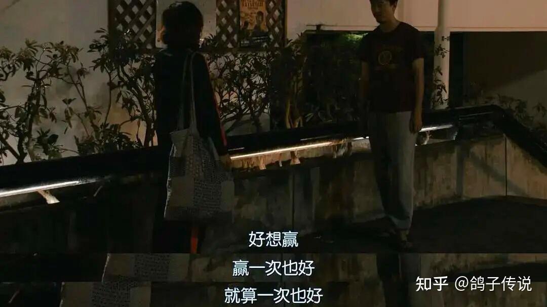 当代人最需要破除的执念，是“必须与自己和解” - 知乎
