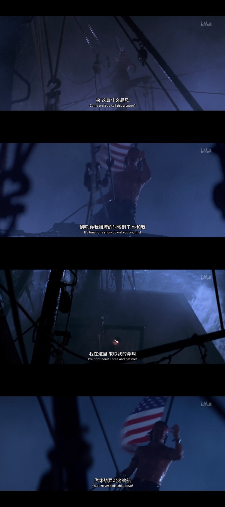 阿甘正传》台词及历史事件记录- 知乎