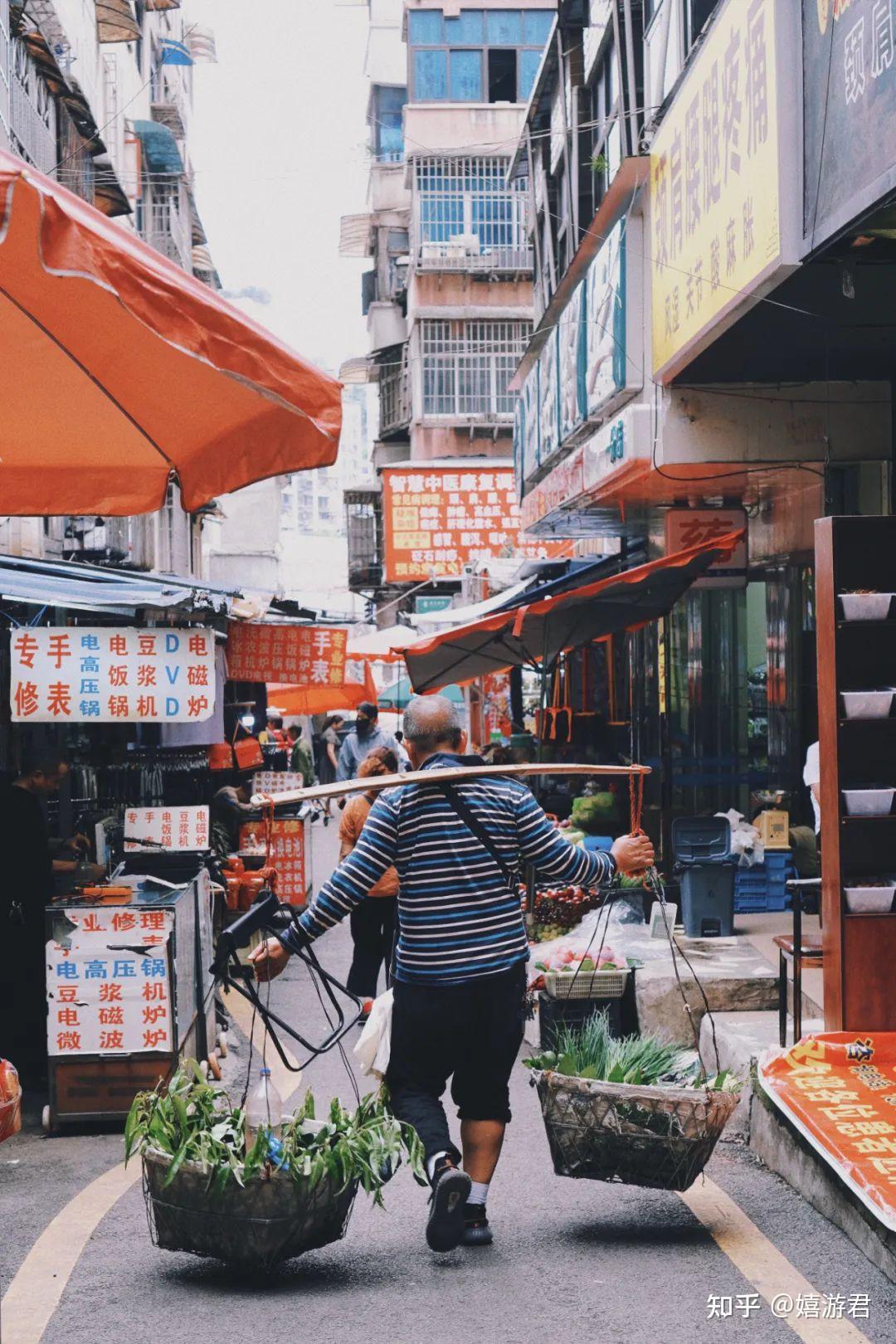 黔地寻味，烟火同行