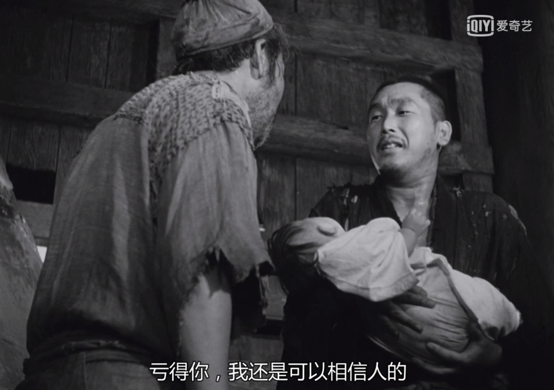 小说罗生门讲的是什么有哪些细思极恐的细节