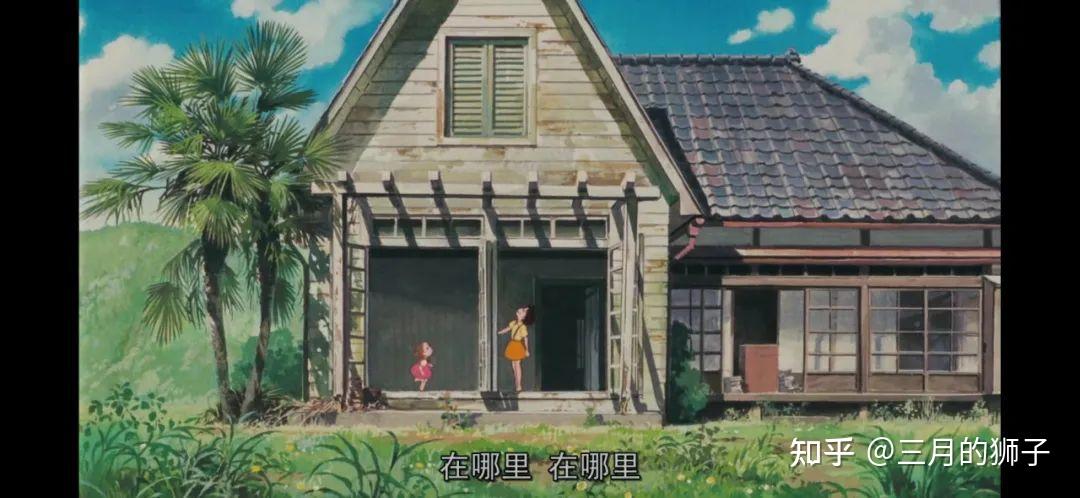 你喜欢宫崎骏的龙猫么为什么喜欢