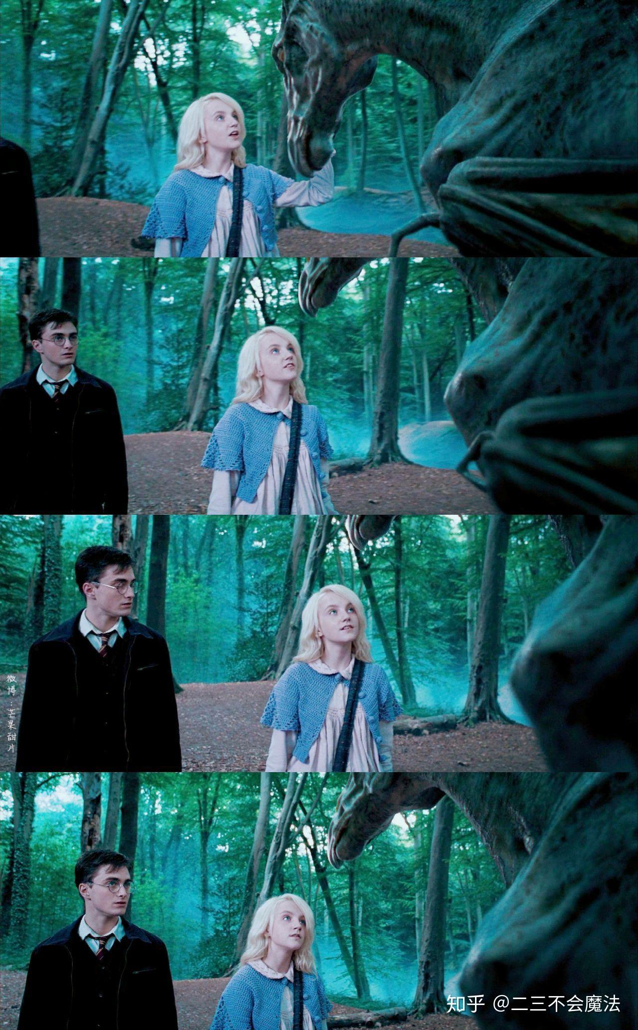 阿瓦达索命可以随便放吗有没有防御它的方法