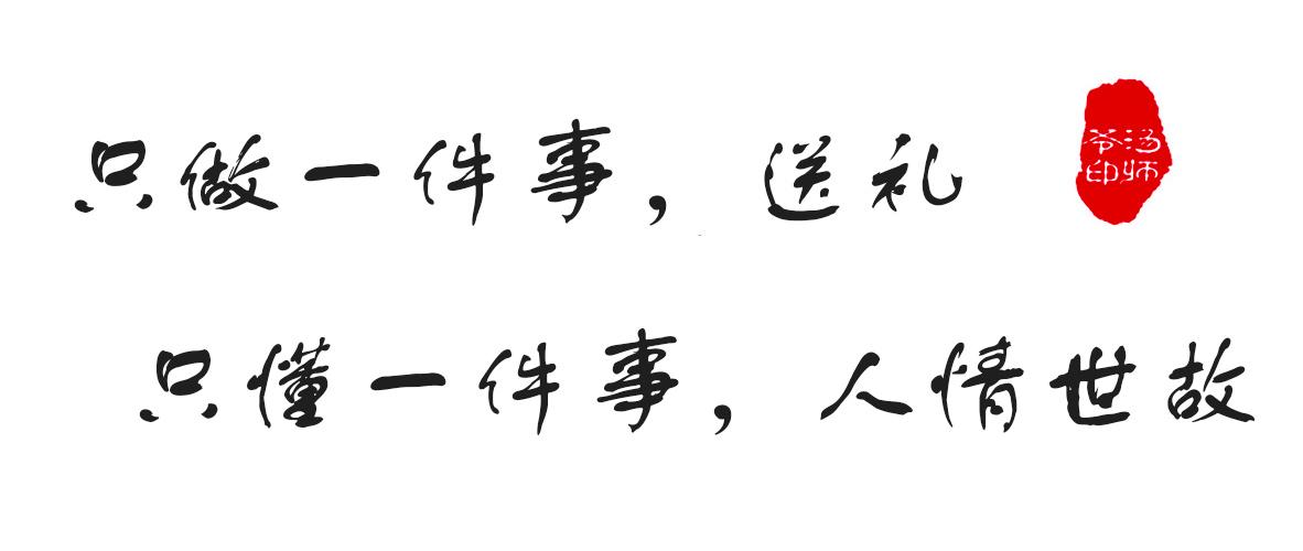 老祖宗流传下来的“养生”顺口溜，你还记得哪些？