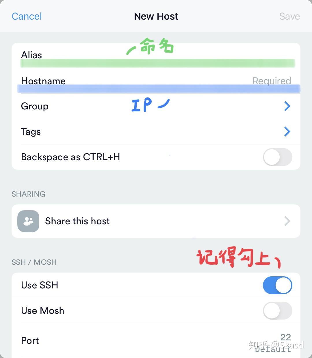在iPad上连接虚拟机中的ubuntu系统 - 使用frp内网穿透实现在外办公 - 知乎