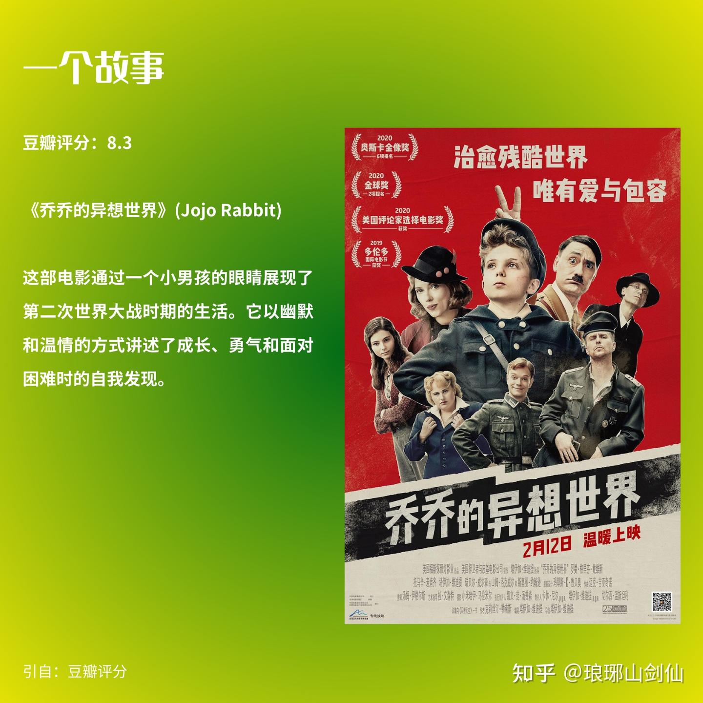 面对压力时，如何“自我安慰”，如何“减少内耗”？ - 知乎