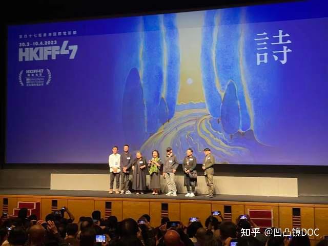 许鞍华新片首映口碑爆棚!压抑难熬时,诗是护身符 - 知乎
