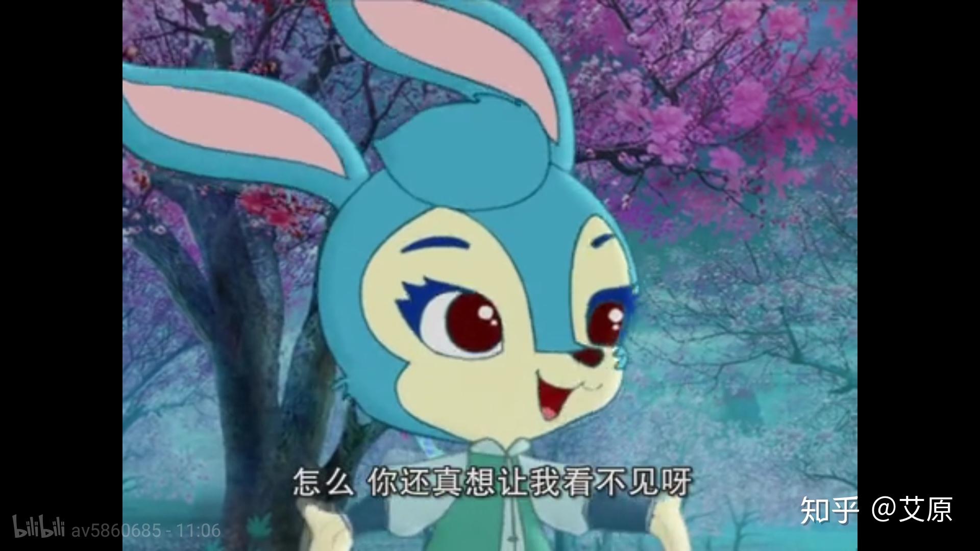 虹猫蓝兔七侠传中蓝兔喜欢虹猫吗