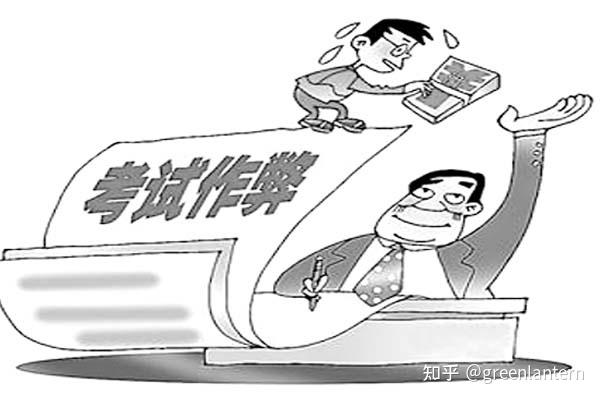 学生作弊是因为什么 - 知乎