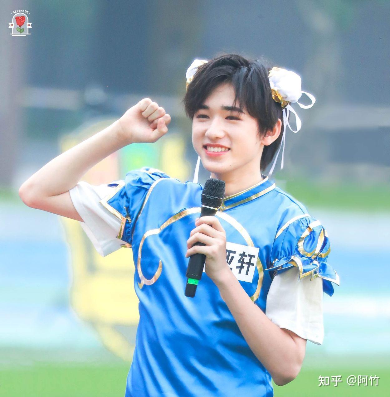 可以分享一些宋亚轩笑起来的图吗? - 知乎