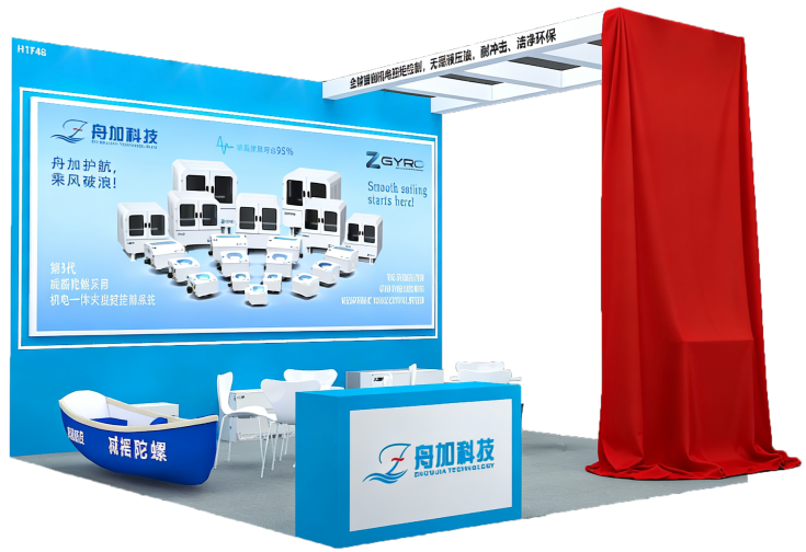 全球首发！上海舟加科技发布新品截流板·ZTAB - 知乎