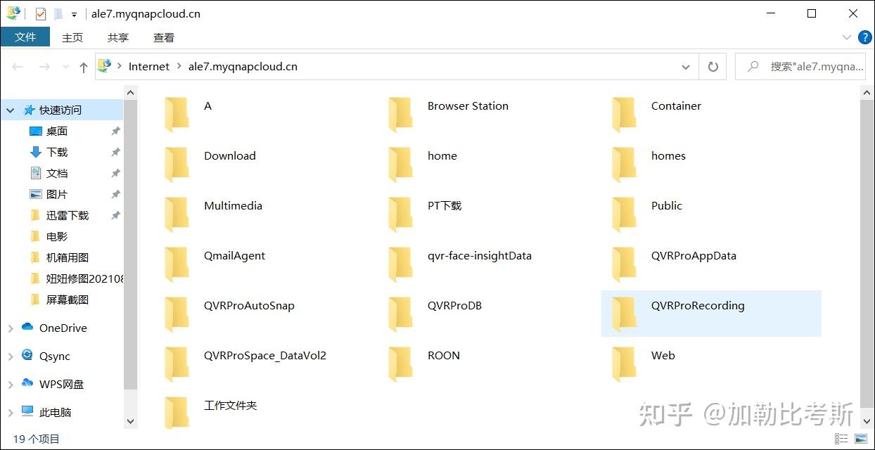 威联通NAS新手怎么入门?插图57 威联通NAS新手怎么入门?插图57