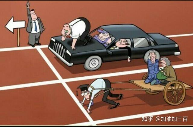 你觉得人生最讽刺和可笑的事情是什么? - 知乎