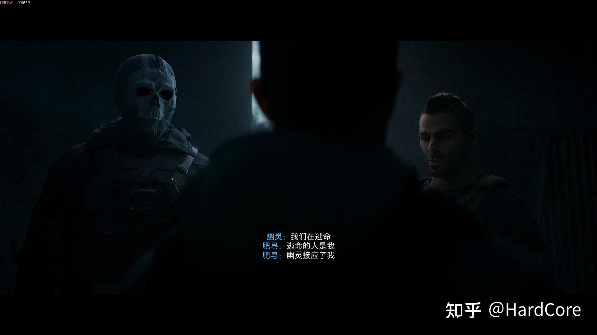 cod19是什么题材(使命召唤19是什么题材(使命召唤19值得购买吗？))  第8张