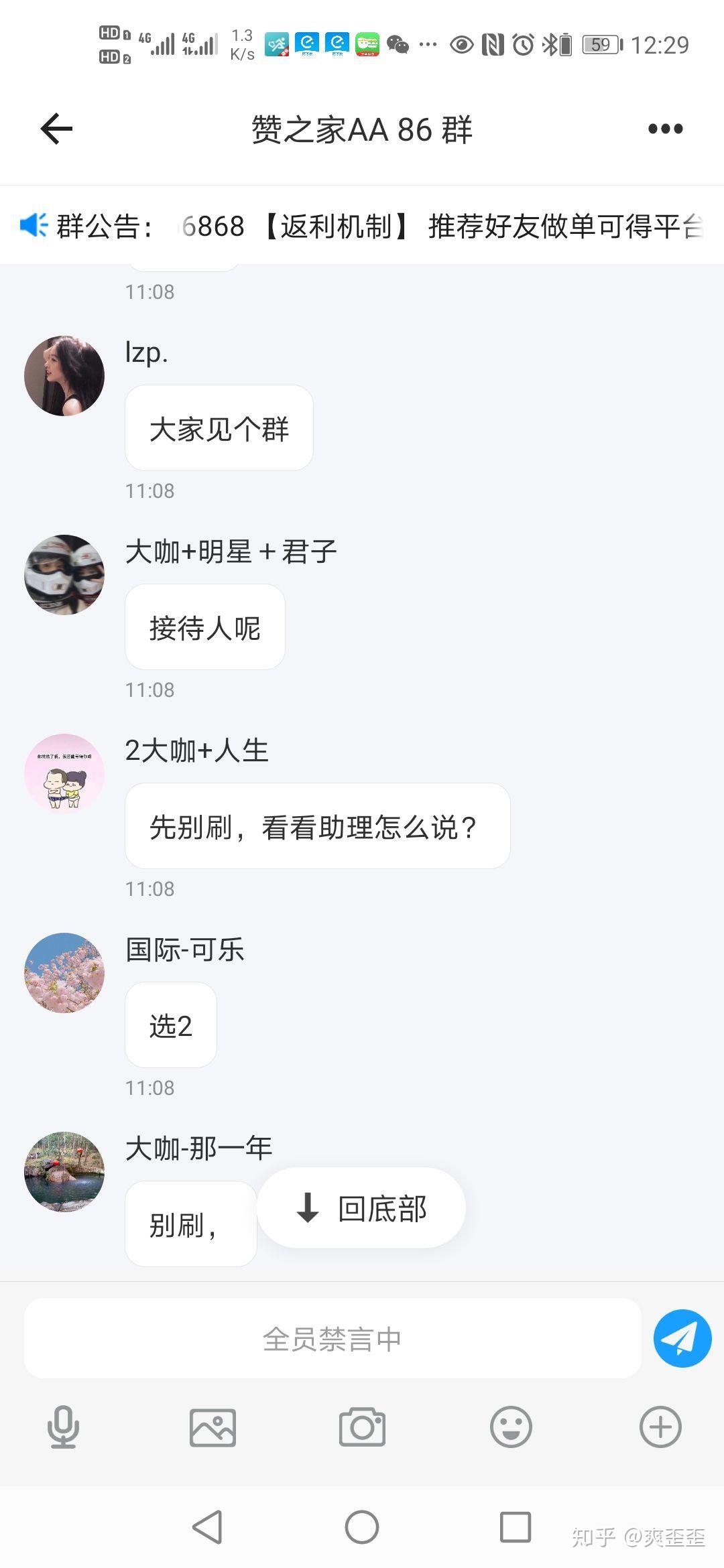网上买赞靠谱吗(网上买赞安全吗)
