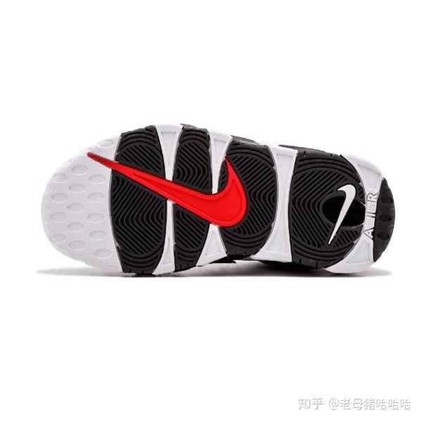 nikeair皮蓬鞋底有两种么?