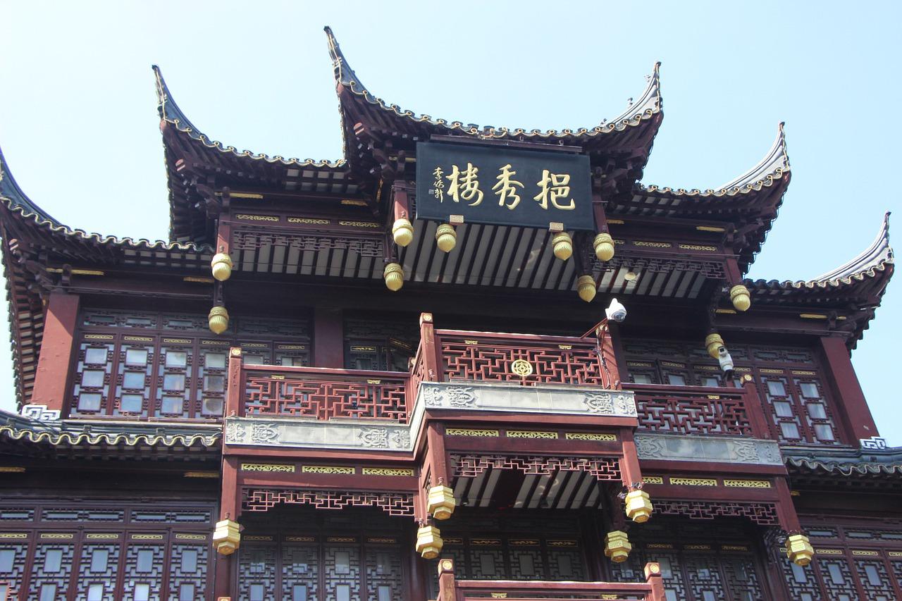 3. 荟聚综合体面积