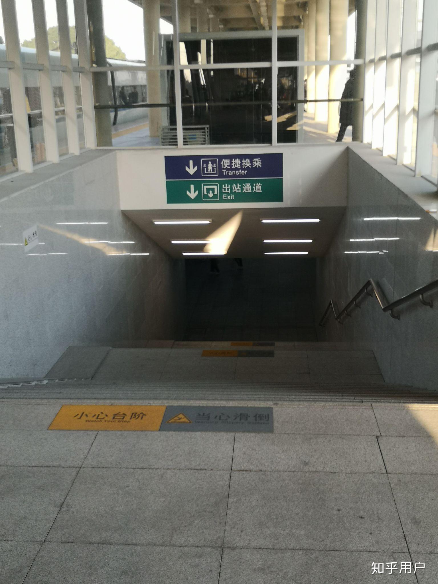 潮汕站有快捷换乘通道吗