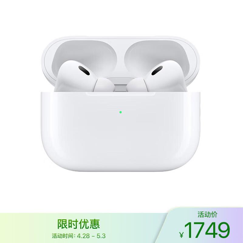 AirPods Pro 有必要买AppleCare 吗? - 知乎