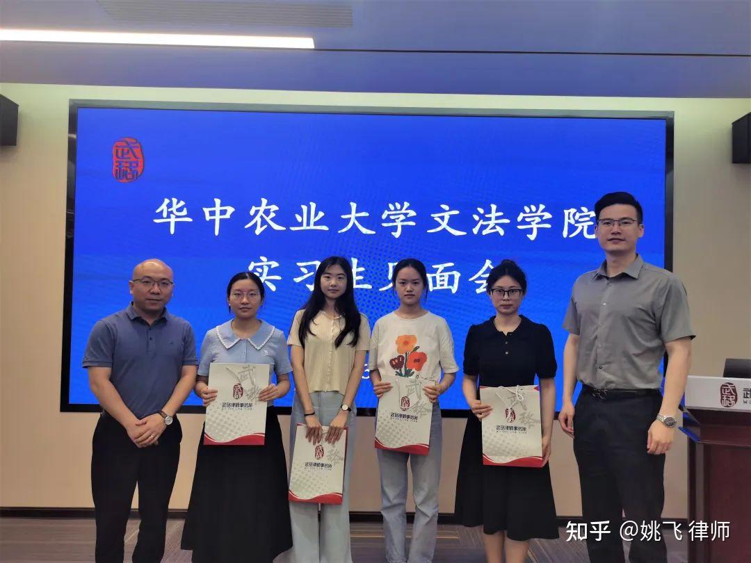 华中农业大学文法学院怎么样?