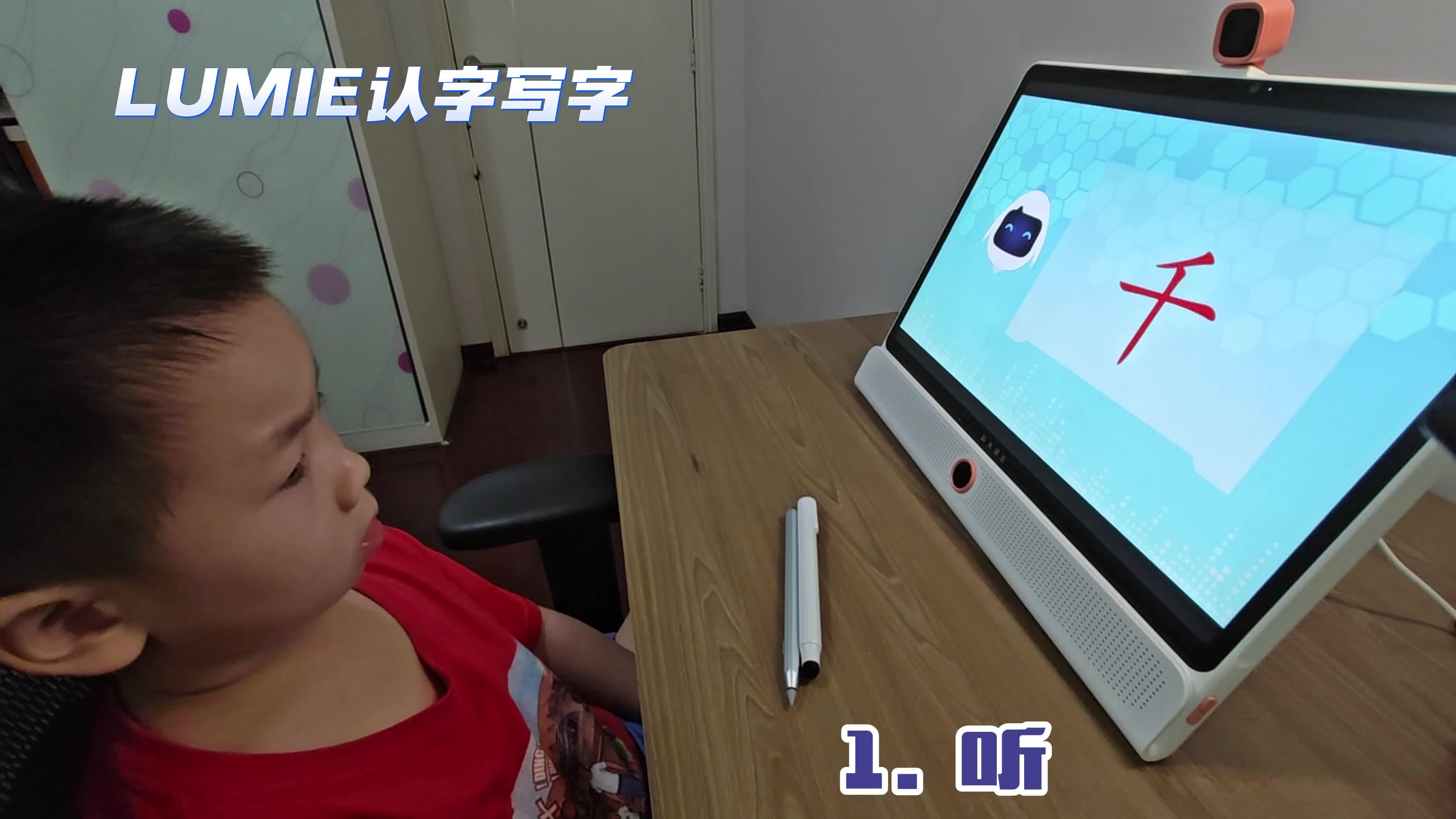 科大讯飞LUMIE 10 Pro VS 希沃 W3对比测评，哪个品牌学习机的学习资源更丰富？ 知乎