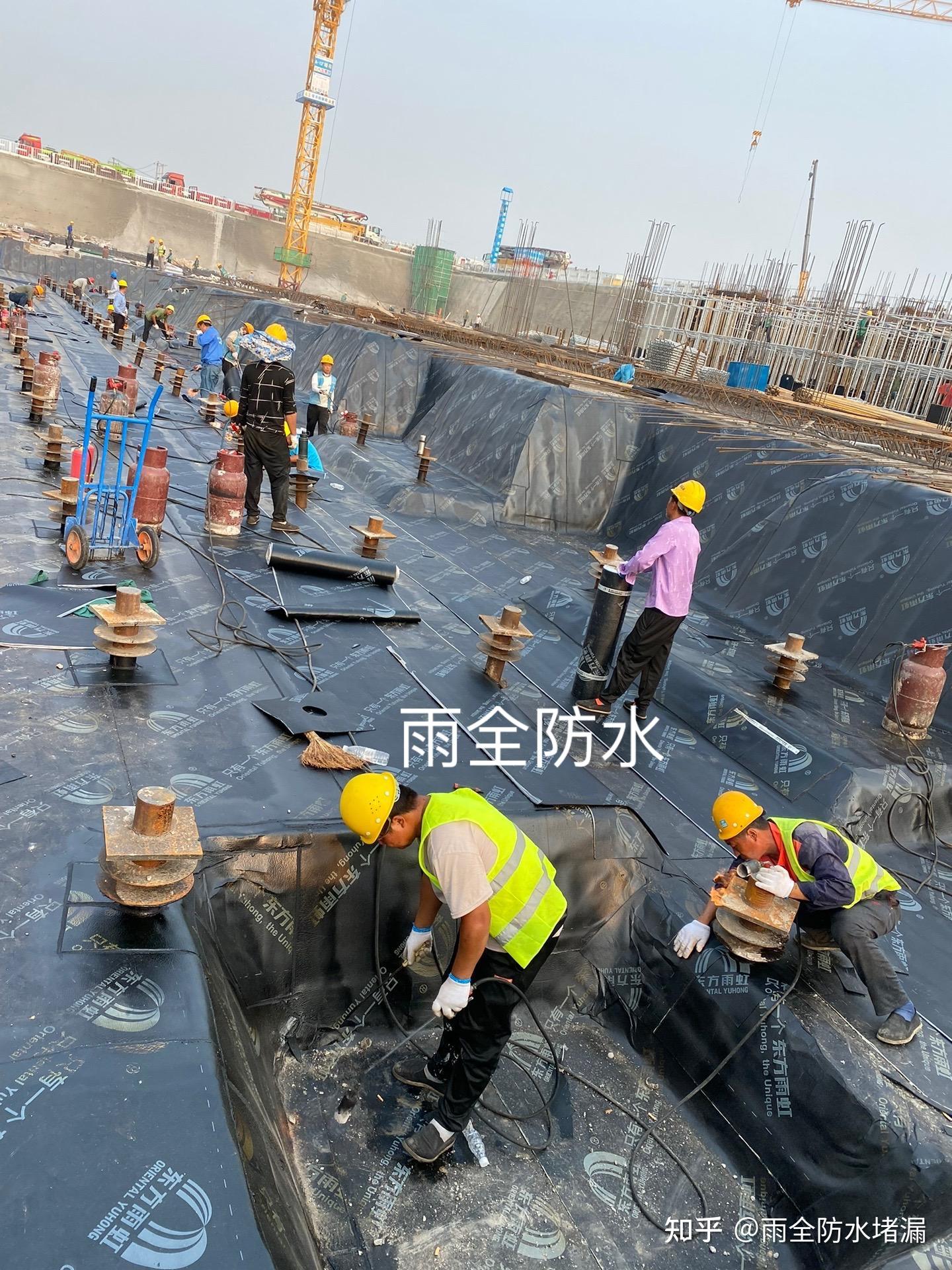 筏板基础防水需要怎样做