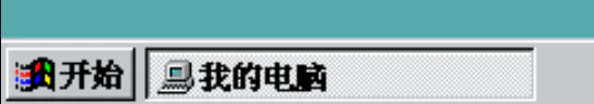 Windows 设计史 03 | Windows XP:摆脱机械,拥抱自然 - 知乎
