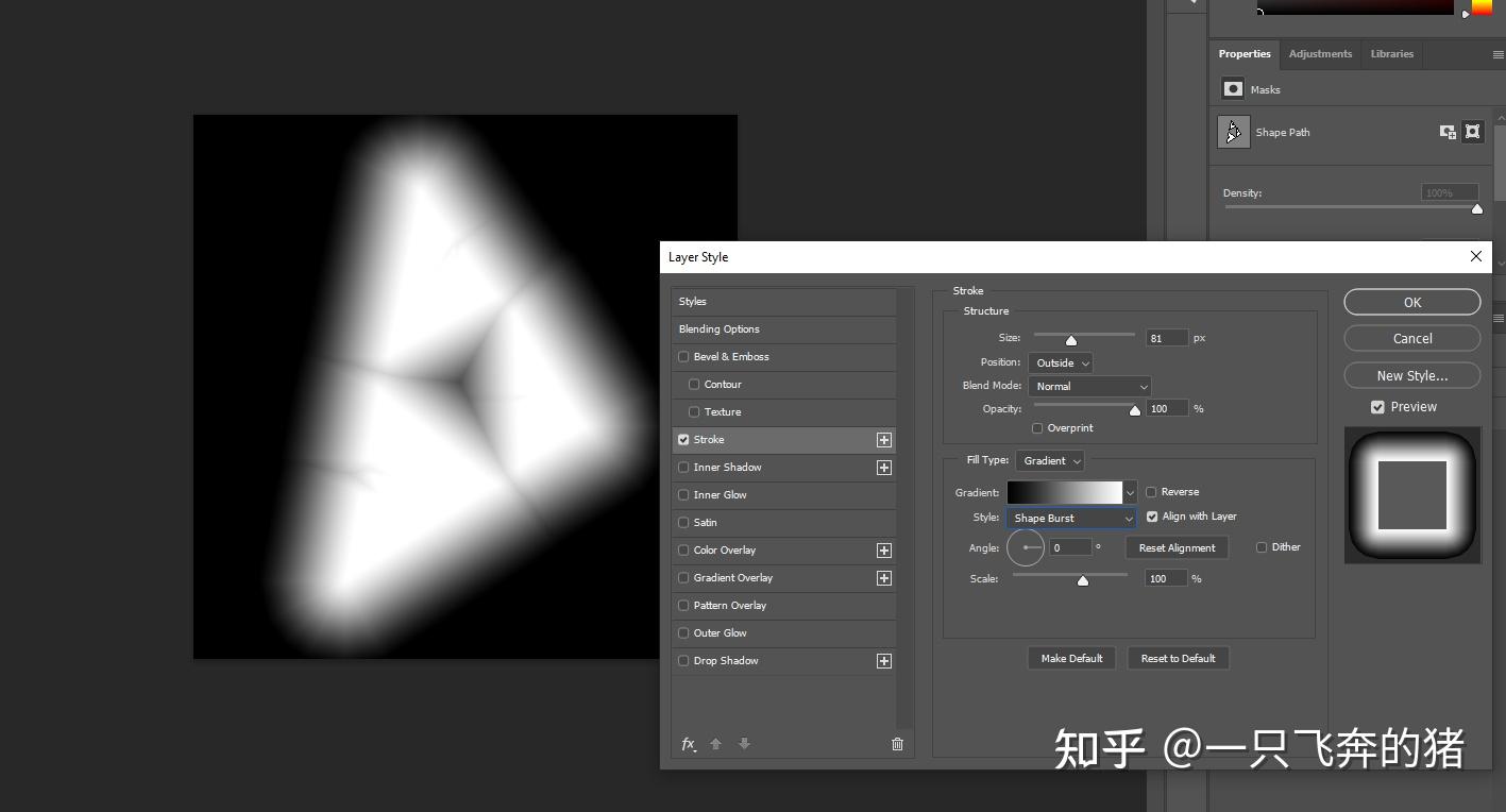 UE4 Signed Distance Fields:符号距离场(一) - 知乎