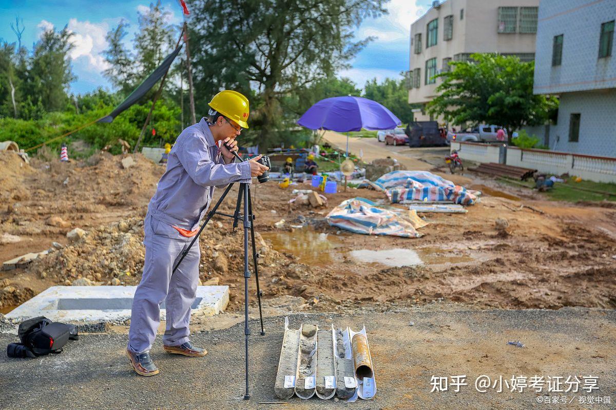 取样员是做什么的？取样员证书报考有啥要求？考取证书有啥用途？ - 知乎