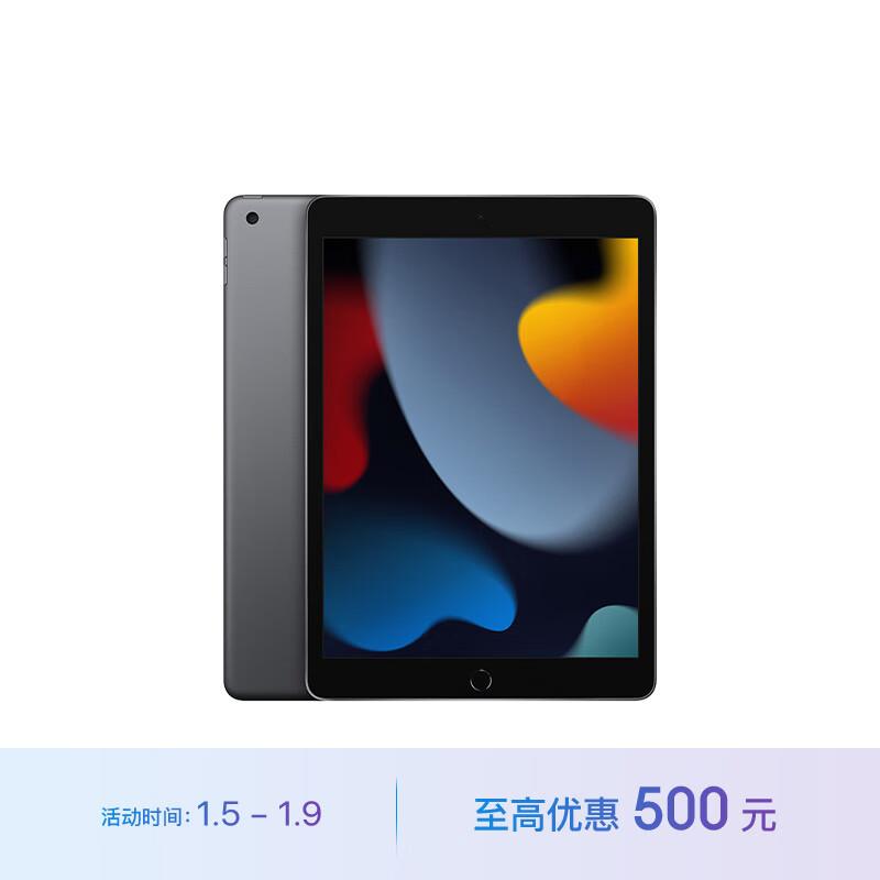 我们是否真的需要iPad？ - 知乎