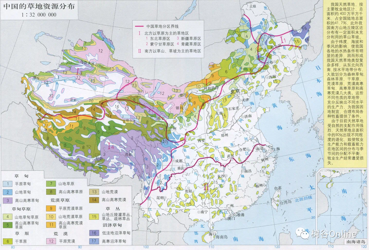 如何解释藏族人口不到千万分布的地域却很广? - 知乎