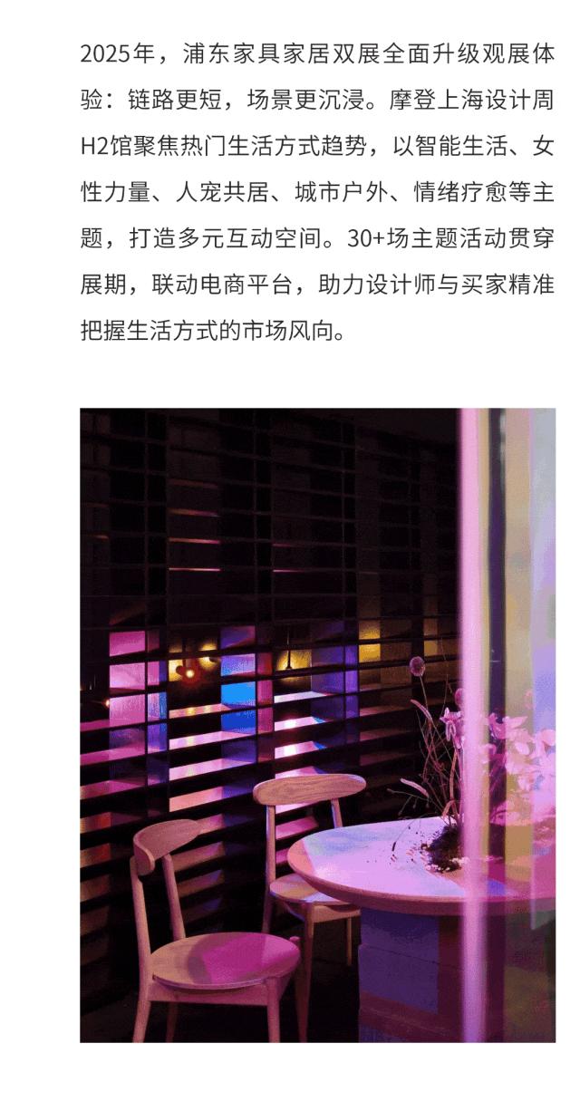 动图封面