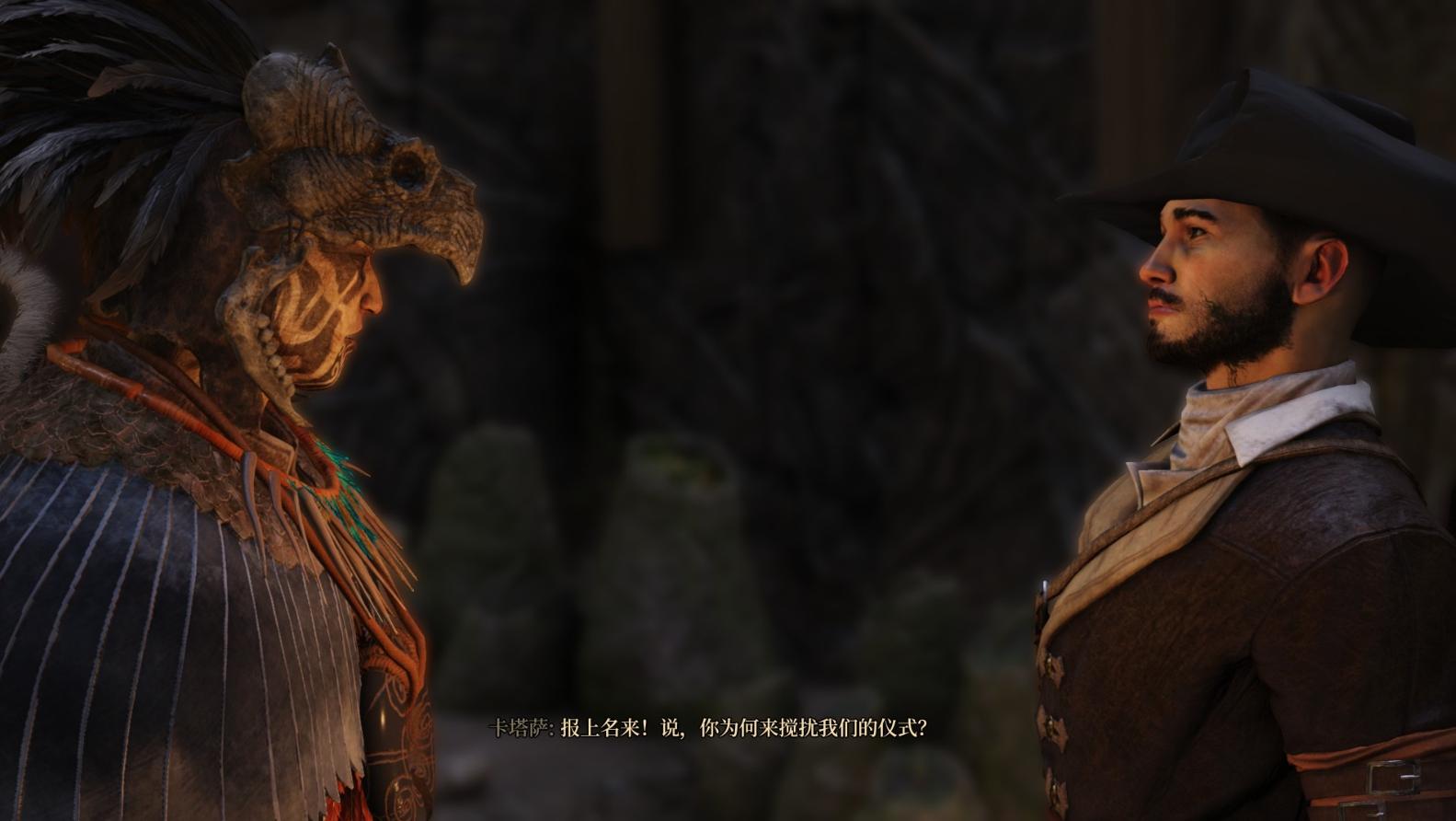 如何评价游戏贪婪之秋greedfall