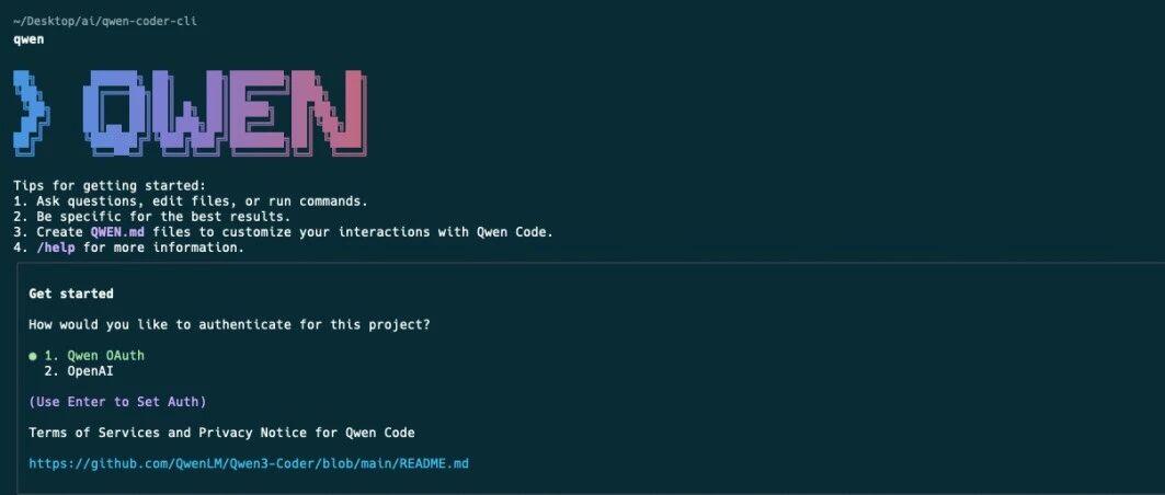 初识Qwen Code CLI - 知乎
