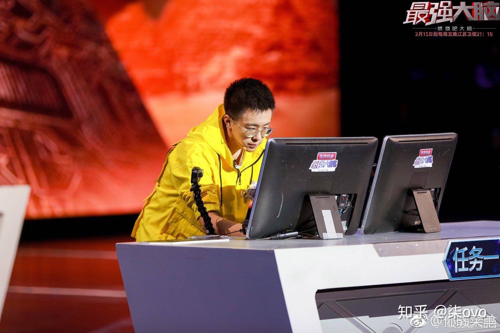 如何评价最强大脑宋一骜?