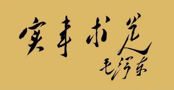别离(与难师别离) - 知乎
