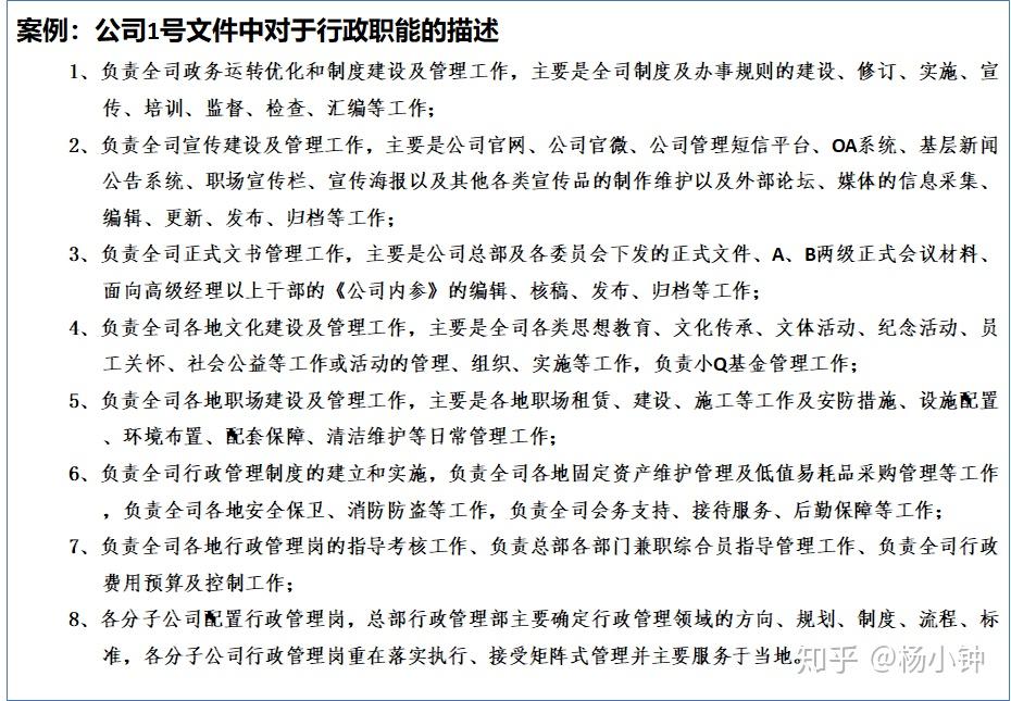 深圳政务短信平台是用来干嘛的呀是真的吗知乎
